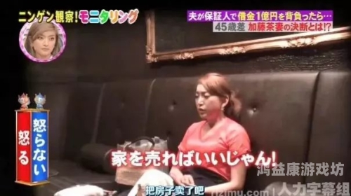 不卡的岛国无码av毛片揭秘岛国无码AV毛片，为何它们如此流畅无卡顿？