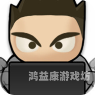 996精品无码在线，探索高效工作与生活平衡的新模式无 码 在