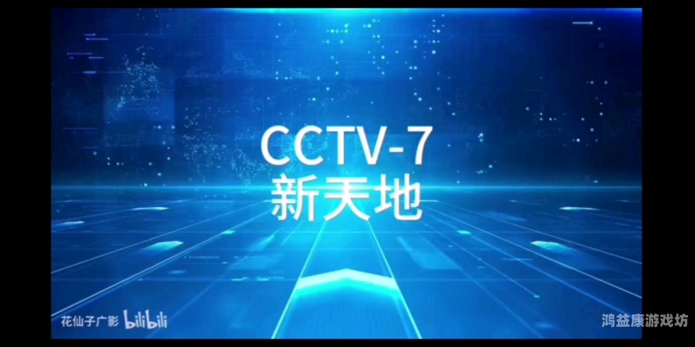 国产小视频第一页国产小视频第一页，探索本土创意与文化的数字新天地