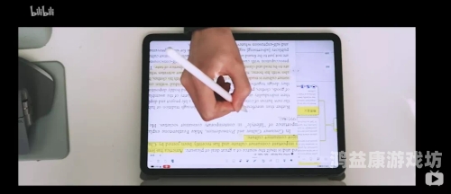 18精品爽视频，短视频时代的视觉盛宴与用户心理分析精彩 视频