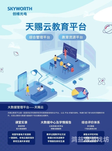 99视频精品综合网探索99视频精品综合网，一站式高清视频资源平台