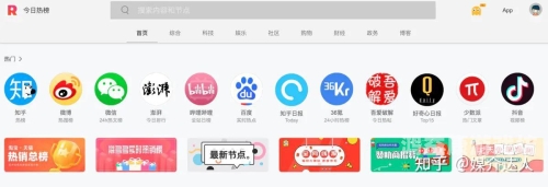 99视频精品综合网探索99视频精品综合网，一站式高清视频资源平台