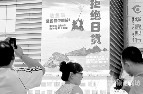 人人超碰人人爱国产日韩人人超碰人人爱国产日韩，探讨国产与日韩文化产品的碰撞与融合