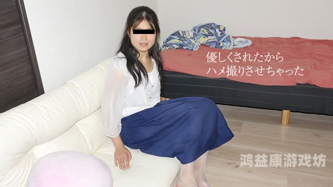 国产免费久久精品44国产免费久久精品44，深度解析其市场影响与用户反馈