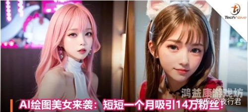 日本a∨精品一区二区三区日本AV产业深度解析，一区、二区、三区的精品分类与市场影响