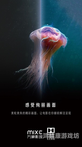 亚州精品在线影视亚洲精品在线影视，探索亚洲影视文化的数字新纪元