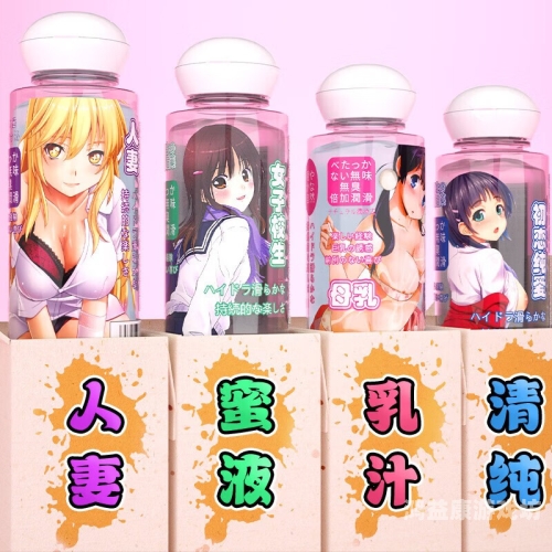 水蜜桃在线播放生活，自慰与白浆现象的科学解析