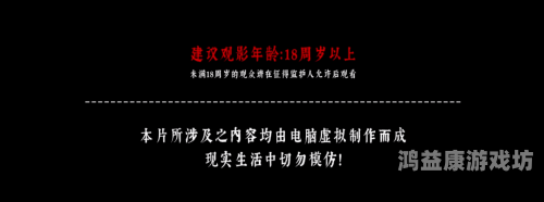 9v9v亚洲国产成人9v9v亚洲国产成人，探索国产成人内容的崛起与影响