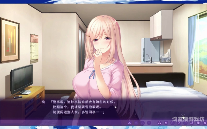 日本熟睡人妻现象，社会压力与家庭关系的深层探讨