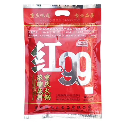 99久久久无码国产精精品品不卡99久久久无码国产精精品品不卡，国产影视作品的崛起与挑战