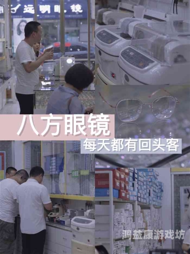 99这里只有精品99这里只有精品，揭秘精品背后的秘密与成功之道