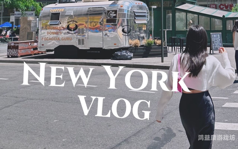 亚洲v欧美v日韩v在线观看亚洲、欧美、日韩在线观看，全球影视文化的多元交融与选择