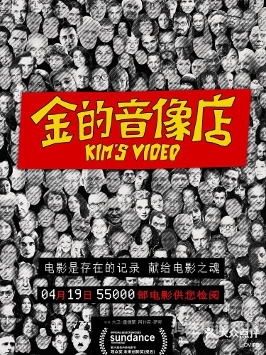 中文字幕精品一区二区精品中文字幕精品一区二区精品，深度解析与推荐