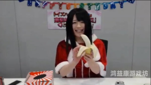 久久婷婷大香萑太香蕉av，网络流行语的背后解析与文化现象探讨