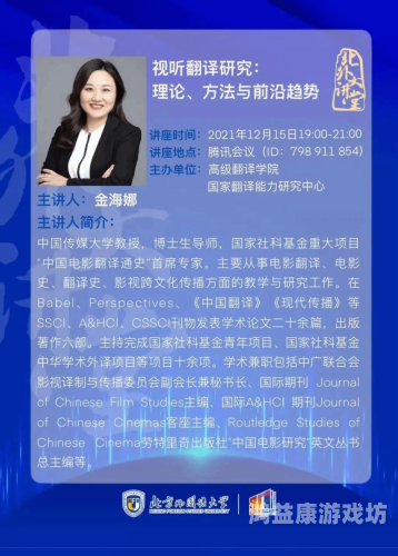 亚洲欧洲中文字幕免费看亚洲欧洲中文字幕免费看，跨文化影视资源的便捷获取指南