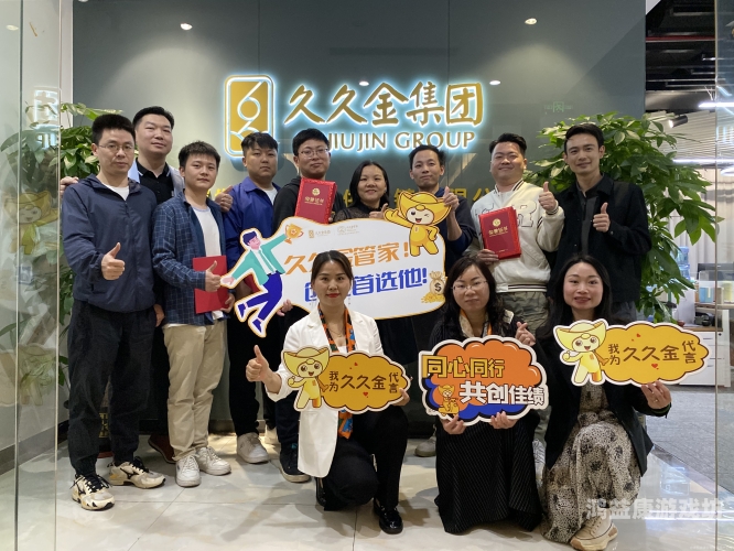 探索一本一本久久a久久精品综合不卡背后的文化与价值