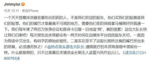 日本字幕有码中文字幕，解析与影响