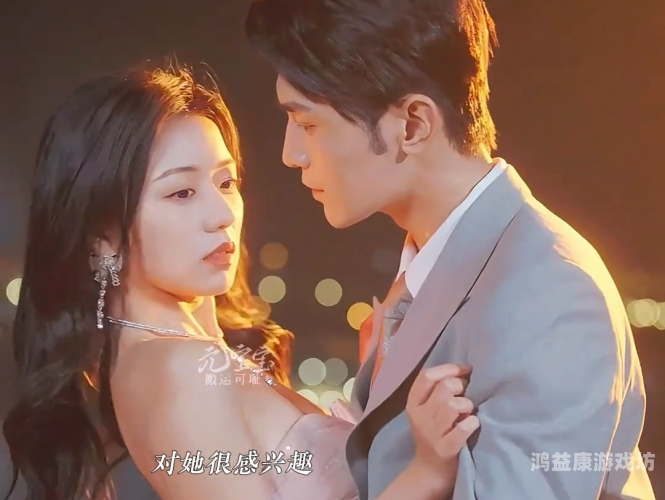 天天爽天天爽夜夜爽国产自己精品国产精品剧集天天爽夜夜爽引发热议，观众为何如此追捧？