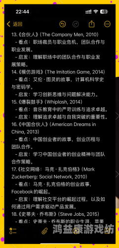 欧美日韩乱国产无遮挡全球影视产业发展趋势，欧美日韩与国产电影的竞争与合作