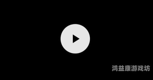 如何流畅观看中文字幕无码不卡顿视频？全面解析与实用技巧中文字幕无码不卡顿视频在线