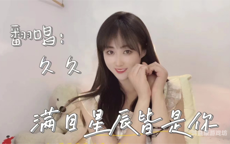 久久久久综合，深度解析其背后的文化现象与社会影响星辰视频高清在线看免费