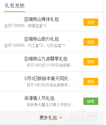 3区4区亚洲无码3区4区亚洲无码，揭秘背后的文化与法律争议