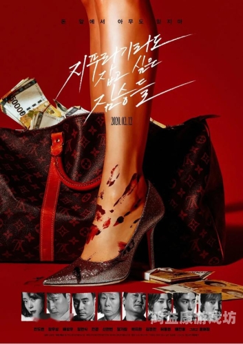 日韩最新中文字幕无码人妻日韩最新中文字幕无码人妻电影推荐，经典与新兴作品全解析