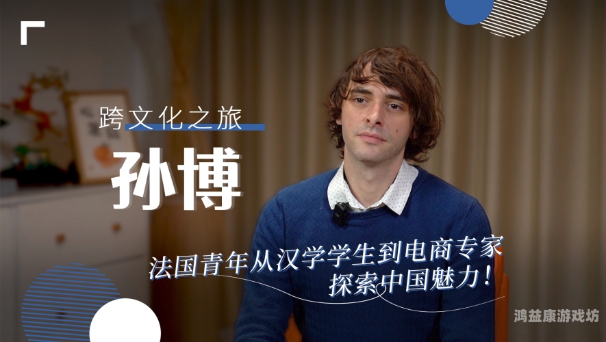 欧美日韩无砖专区一中文字，探索跨文化影视作品的独特魅力