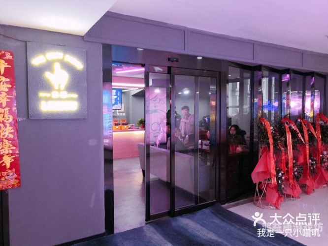 欧美一区2区，全球影视文化的新风向标欧美区域一区域二