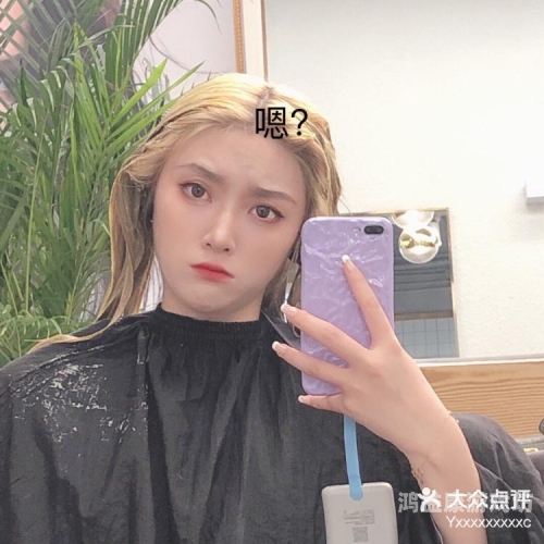 国产亚洲精品XXX，品质与创新的完美结合国产亚洲精品XXXXXX1