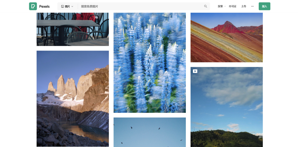 免费高清无码视频，网络时代的双刃剑免费高清无码视屏在线观看