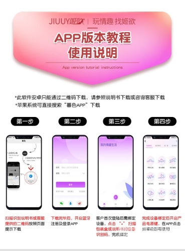 亚洲综合激情无码乱自慰亚洲综合文化现象解析，激情无码与自慰行为的心理与社会影响