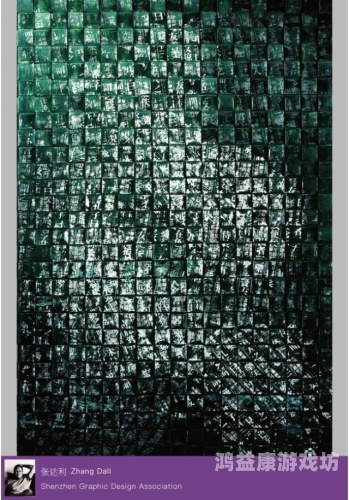 亚洲色嗷探索亚洲色彩，从传统到现代的视觉盛宴