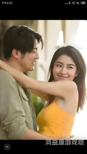 伊人久久男人的天堂伊人久久，探索现代男人的情感天堂与心理需求