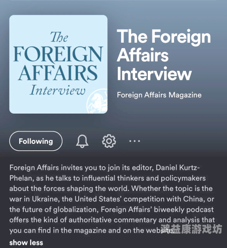 日韩精品区一区二免费日韩精品区一区二免费，探索亚洲影视文化的魅力与多样性