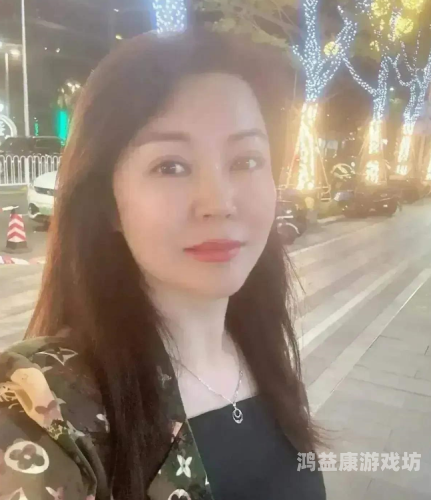 人妻久久久中文网，探索女性情感世界的深度与广度久久人名
