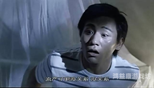 国产精品秘 一二三区国产精品秘一二三区，探索中国影视产业的区域化发展新趋势