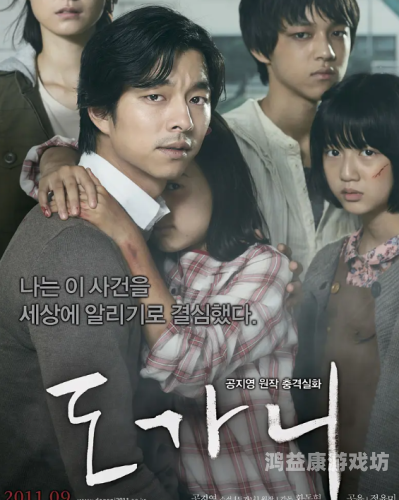 揭秘韩国无码一区二区三区精品，内容、影响与法律风险最近韩国电影片在线观看完整版