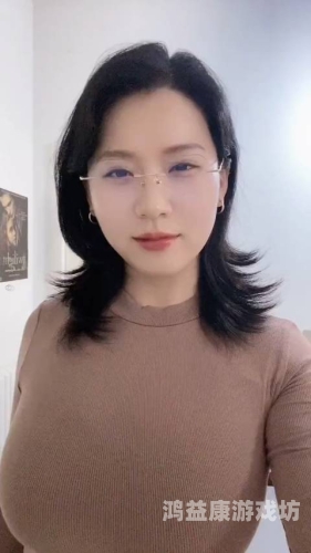 456国产熟女视频456国产熟女视频，网络文化现象的背后探析