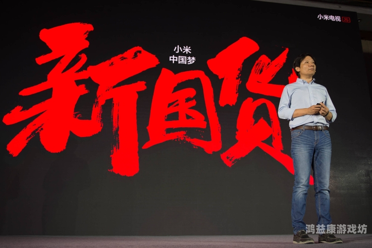 国产精品中文国产精品中文崛起，文化自信与创新驱动的双重奏