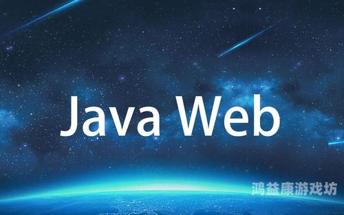 亚洲欧美中文字幕乱码在线亚洲欧美中文字幕乱码在线，问题分析与解决方案