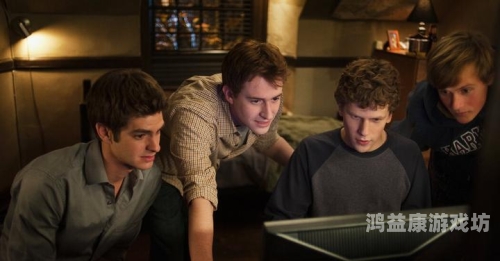 99久久香蕉国产线看观看下载，深度解析国产影视平台的发展与挑战