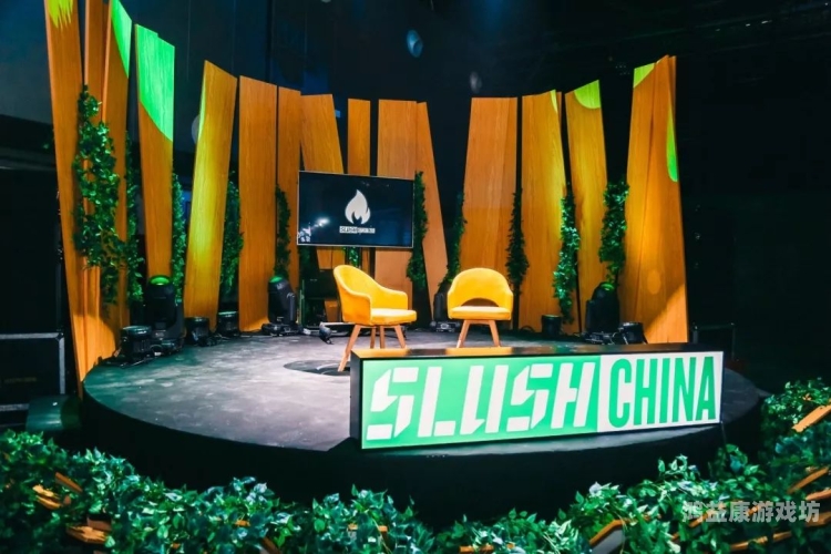 超级碰在线公开免费视频，创新娱乐体验引领新潮流