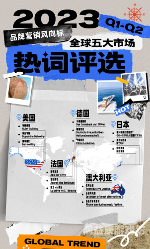 亚洲欧美日韩中文在线v日本亚洲欧美日韩中文在线V日本，跨文化内容消费的新趋势