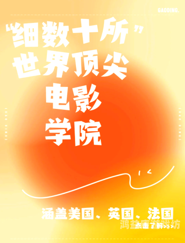 欧美日韩另类国产欧美日韩一级探索全球影视文化，欧美日韩另类国产电影与一级作品的独特魅力