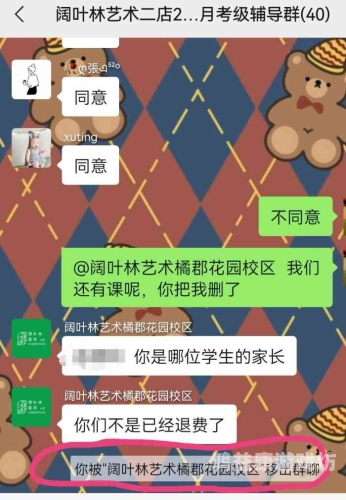 窝窝AV青青一区二区，探索网络社区的文化与影响