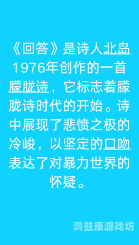 幻女国产www，探索中国女性幻想的文学世界幻女txt17k小说