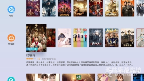 2019精品中文字幕在线观看指南，流畅不卡顿的观影体验