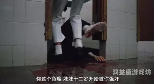 探索日韩精品无码电影，色鬼文化的多元视角