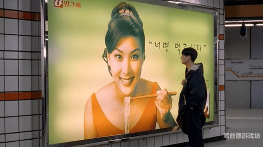 探索日韩精品无码电影，色鬼文化的多元视角